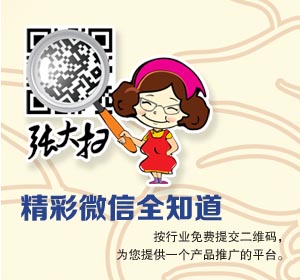 寮犲ぇ鎵?></a></div>
<div id=